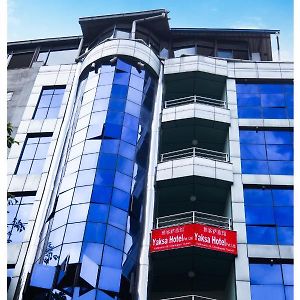 Yaksa Hotel Pvt. Ltd.